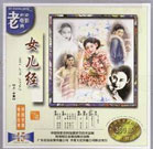 毛茸茸xxxxxx