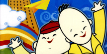 日本高清色本在线www游戏