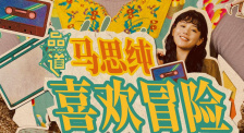 玖玖中文字幕