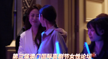 91久久精品国产91性色tv