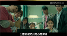 国产精品久久激情