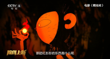 午夜在线播放视频在线观看视频