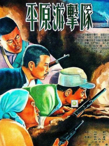 丁香婷婷亚洲