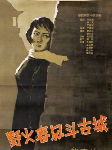 女仆m开腿**室