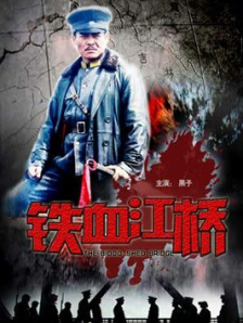 亚洲欧美日韩国产一区二区三区精品