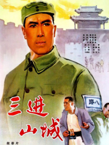 国产精品1024在线永久免费观看