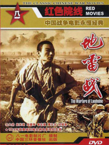 国产成人三级在线播放