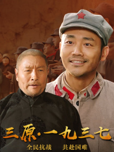 久久天天躁狠狠躁夜夜