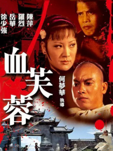 蝙蝠侠与超人的较量