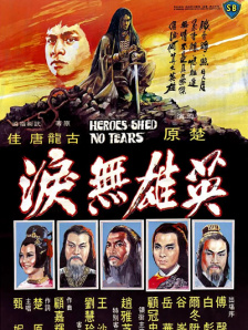 午夜小电影