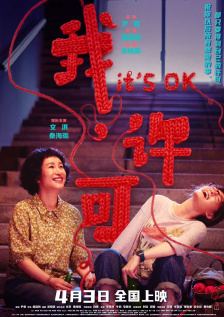 性生活网址
