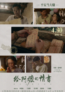 aaa毛片手机在线现看