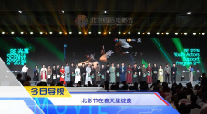 麻豆亚洲