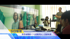 久久综合色区
