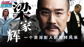 日本护士色诱视频