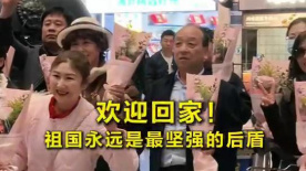 肉体的幕后交易
