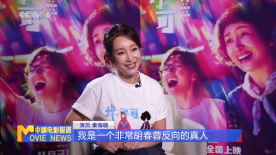 马蒂和达达的名画之旅