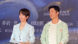 嗨碰