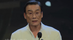 国产成人免费a在线视频色戒