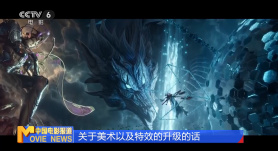 欧美日韩国产丝袜另类
