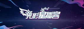 国产人妖性一区二区
