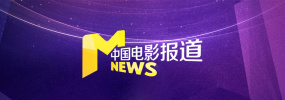 国产精品视频一区二区高潮