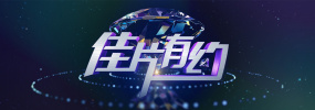黄污视频在线免费观看