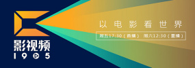 表妹