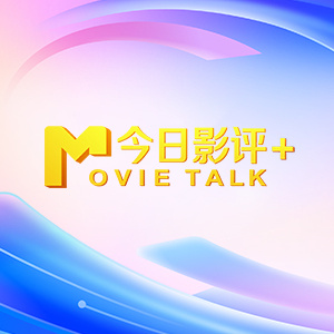 成人在线综合