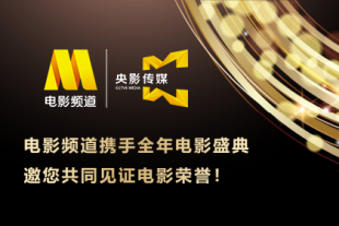 成人av电影天堂