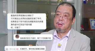 亚洲成aⅴ人片久久青草影院