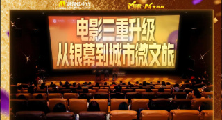 99福利影院