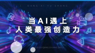 伊人999
