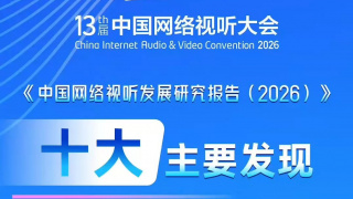 亚洲综合国产一区在线
