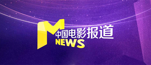 又黄又国产