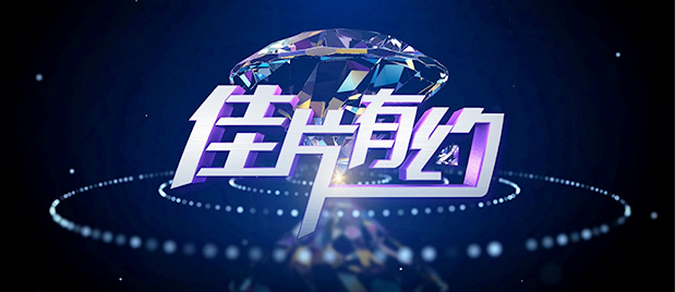 啊哈啊快到了啊哈浴室play