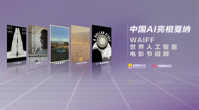 香蕉久久国产精品免