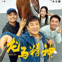 成人伦理视频
